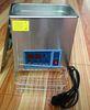 Silent Medical Dental Clinic Equipment Dental Ultrasonic Cleaner 3 Litre