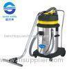 Water Suction Wet and Dry Vacuum Cleaner Circulating air cooling
