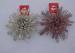 Gift fancy christmas bows 3.5 Inch Diameter - Sold individually Fancy Bows