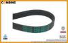 Oil / Heat Resistance Rubber Conveyor Belts / V Belt Class 628630