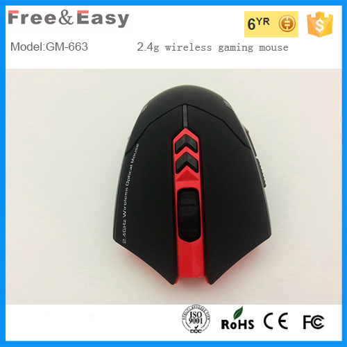 2.4ghz usb wireless gaming mouse