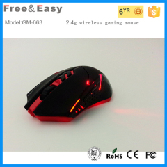 fashionable design 2.4G wireless gaming mouse