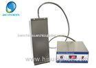 25kHz Submersible Ultrasonic Cleaning Transducer JTM-1036 1800W