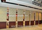 Interior Steel / MDF Sound Proof Partitions Fabric Acoustic For Meeting Room