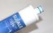 NSF Alkaline Water Filtration Portable Natural Alkaline Water Filter For Undersink