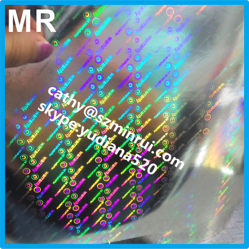 your unique hologram pattern security label destructible vinyl