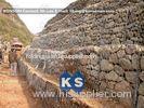 Durable Gabion Retaining Wall Hexagonal Wire Mesh Galvanized Wire Stone Boxes