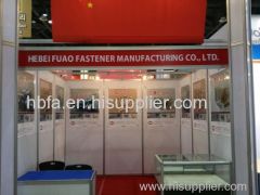 Hebei Fuao Fastener Manufacturing Co., Ltd