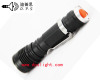 dipusi small flashlight torches household flashlights