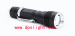 DipuSi T6 new generation of mini light small flashlight 1008