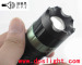 Dipusi mechanical zoom flashlight WS-001