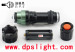 Dipusi mechanical zoom flashlight WS-001