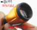 Dipusi mechanical zoom led flashlight WS-004