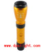 Dipusi mechanical zoom led flashlight WS-004