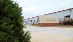 Demeirui Mechanical Seal Factory