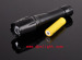 DipuSi LED flashlight light rechargeable long-range king T6E