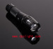 DipuSi LED flashlight light rechargeable long-range king T6E