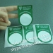 High Quality Blanks Egg Shell Sticker Accept Custom Designs of Printed Eggshell Stickers in Any Size