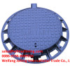 Heavy Duty Ductile Iron Manhole Covers with EN124 Certified