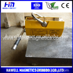 permanent lift magnet with CE certificate