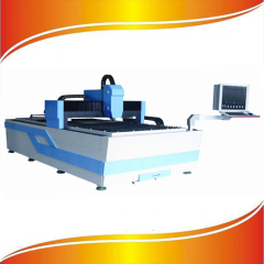 metal laser cutting machine