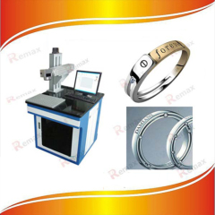 fiber laser marking machine