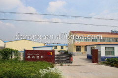 WEIFANG DERANO PLASTIC PRODUCTS CO., LTD