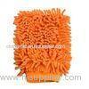 Chenille car wash mitt