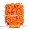 Chenille car wash mitt