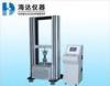 Plastic Film Material Tensile Testing Machines / Compression Strength Tester 30KN 50KN