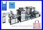 Ultrasonic Automatic Non Woven Bag Making Machine / Non Woven Bag Making Machine