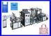 Ultrasonic Automatic Non Woven Bag Making Machine / Non Woven Bag Making Machine