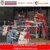 Water Cooled PP Film Blowing Machine With Drying / Rotary Head / Double Rewinder