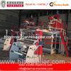 Water Cooled PP Film Blowing Machine With Drying / Rotary Head / Double Rewinder