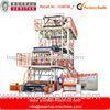 IBC System 3 Layers Co - extrusion Film Blowing Machinery Three Screws