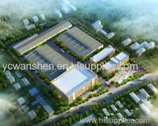 Wanshen Pharmaceutical Machinery Co.,Ltd