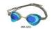 Silicone Mirrored Racing Swimming Goggles Fashion Batman Swim Masks