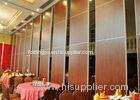 Bare Finish Office Gypsum Partition Wall For Upscale Restaurants