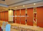 Aluminium Movable Sound Proof Partition