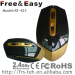 optical usb wireless mouse in good price