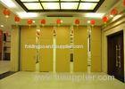 Training Room Folding Partition Aluminum Sliding Doors 65mm Panel