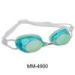 Professional Swimming Goggles Anti Fog