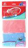 Reusable 1/4 Folded Spunlace Nonwoven Kitchen Towel High Strength