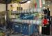Industrial Diaphragm High Concentration Sodium Hypochlorite Generator
