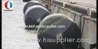 Natural Rubber Foam Filled Fenders / SGS Marine Rubber Fender