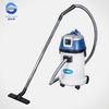 Plastic 30L Small Powerful Commercial Wet and Dry Vacuum Cleaner For Supermarket / Hotel