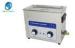 Commercial Ultrasonic Record Cleaner with Drainage / Timer / Heater