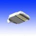30 watt led Street lamps |outdoor lighting| LED lighting fixtures|Grafts