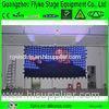 new product rgb full color led video curtain