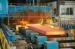 R6m / R8m Steel Casting Slabs / CCM Continuous Casting Machine